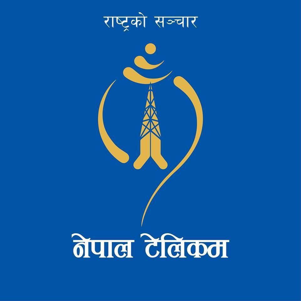 Nepal telecom